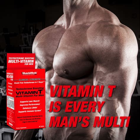 VITAMIN T - MuscleMeds