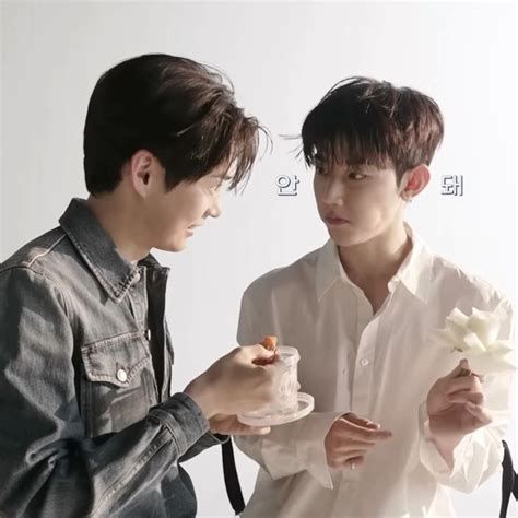 Zb Hanbin Zhang Hao Hanbin Cute Gay Got Married