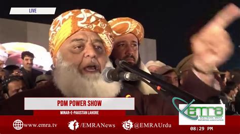 Live Maulana Fazal Ur Rehman Speech Part 12 I Pdm Power Show In