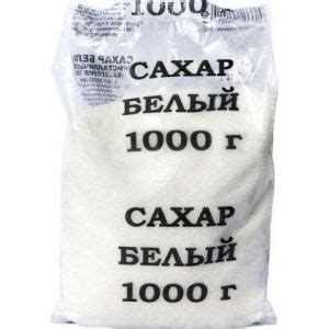 Сахар песок белый 1кг в магазине Магнит у дома - цена, где купить и ...