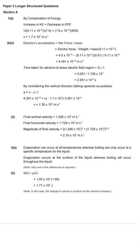 GCE A Level H2 Physics Questions And Solutions TYS Soft Copy Solved