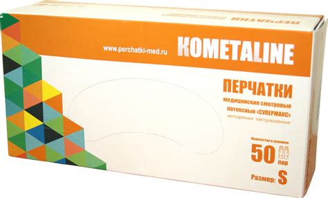 Перчатки медицинские смотровые KOMETALINE латексные неопудренные ...