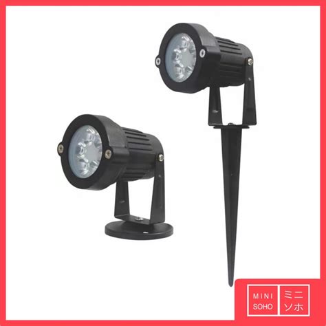 Jual Lampu Led Taman Halaman Teras Outdoor Sorot W W Watt Tancap Spot