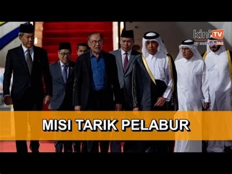 Anwar Tiba Di Qatar Misi Tarik Pelabur Bermula YouTube