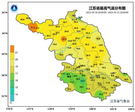 下周要变天！4月3 5日我省将有大风、强降雨和降温天气 我苏网