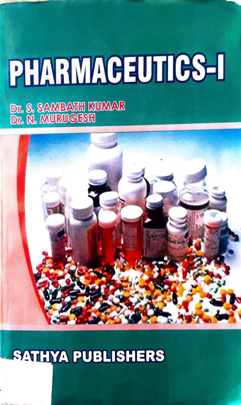 Pharmaceutics 1 | D Pharma 1st year Book | Sathya Publishers | from Aim