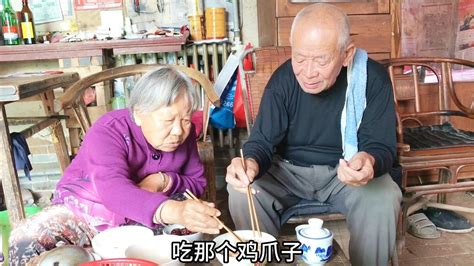 農村80大爺饞嘴了，大娘燉肉熬菜，二兩小酒下肚忒香了，看吃啥飯 Youtube