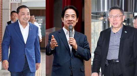 首場總統候選人政見發表會今晚登場 侯、柯、賴將正面對決~ 即時 ~ 2023 12 20 0943 ~ 責任編輯張麗娜