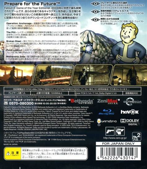 Fallout 3 The Pitt Box Shot For Pc Gamefaqs