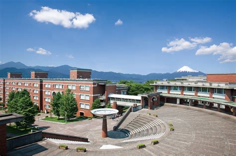 Shizuoka University (Yokohama, Japan)