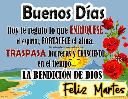 Buenos Dias Te Deseo La Bendicion De Dios