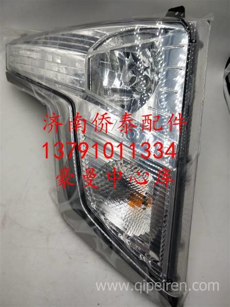 FG9804722010重汽海西豪曼轻卡驾驶室右组合前大灯总成FG9804722010图片高清大图 汽配人网