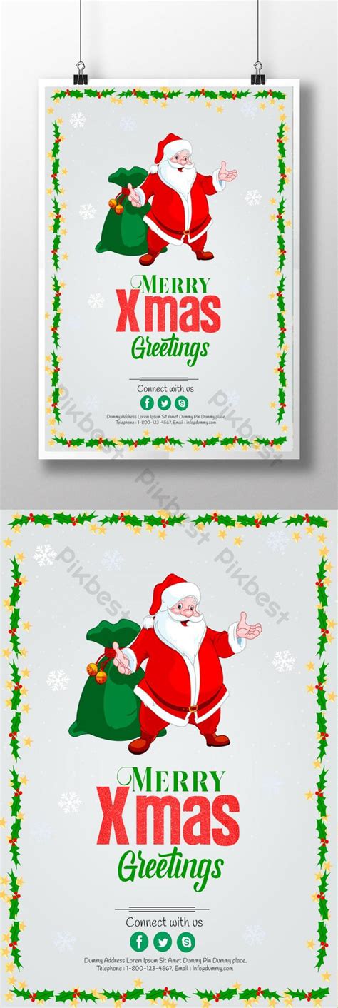 Merry Christmas Greeting Psd Template | PSD Free Download - Pikbest