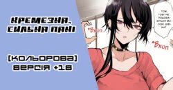 E Hentai Galleries The Free Hentai Doujinshi Manga And Image Gallery System