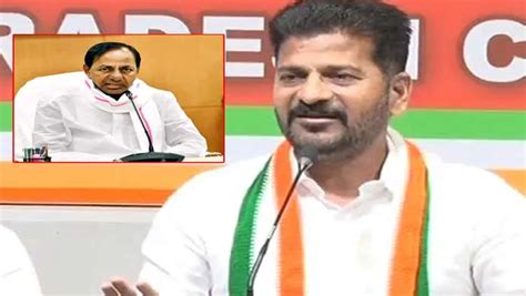 Revanth Reddy సీఎం కేసీఆర్ కు రేవంత్ రెడ్డి బహిరంగ లేఖ Ntv Telugu