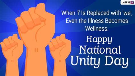 National Unity Day Celebrations – Sree Narayana College