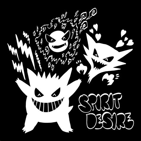 Ghost Type Pokémon T Shirt Spirit Desire