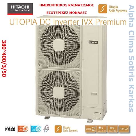 Hitachi Ras Hnpe Utopia Ivx Premium Btu