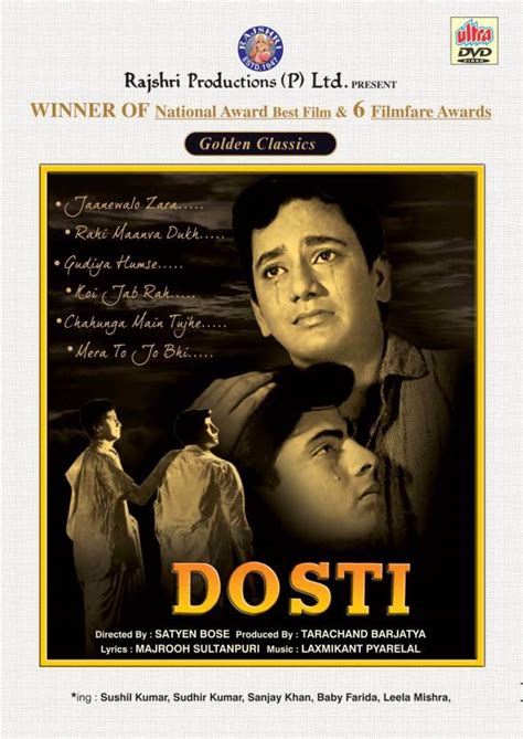 Dosti Hindi Movie 1964 DVD Price in India - Buy Dosti Hindi Movie 1964 ...