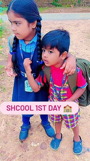 Shcool 1st Day 🏫🧑‍💻🧑‍💻🥰🥰🥰 Youtube