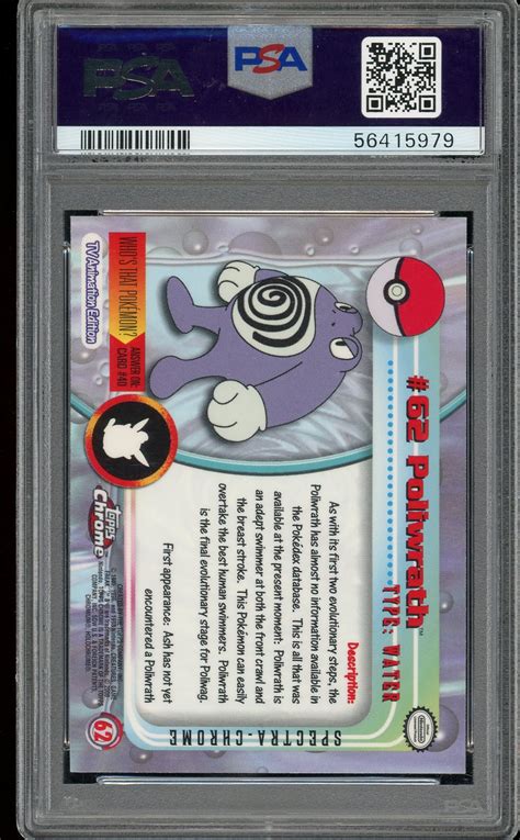 Poliwrath 2000 Pokemon Topps Chrome Pokemon T V Spectra Holo 62 PSA 9