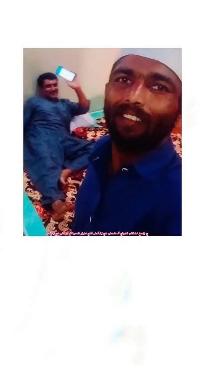 shkl  shd ka astad rashd  shkl  shd ka choa bae aadl jtob