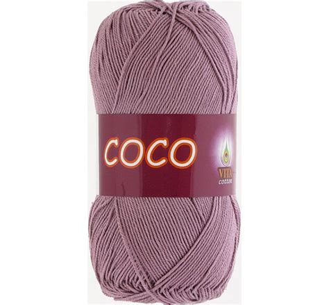 Пряжа Vita Cotton Coco (Віта Коттон Коко) 4307 какао