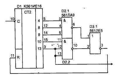 Делитель частоты на 2 схема на транзисторах