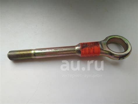 Петля буксировочная крюк проушина для буксировки Nissan cube z10/subaru ...