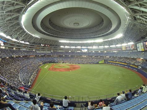 Kyocera Dome Osaka Stadium Information | Orix Buffaloes | JapanBall