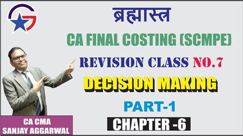 Chap Revision Decision Making Lec Part Ca Final Costing