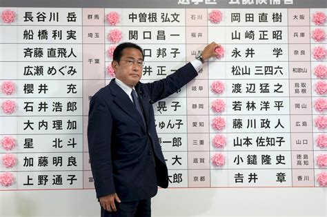 日本執政聯盟席次過半 修憲勢力突破3分之2門檻 新聞 Rti 中央廣播電臺