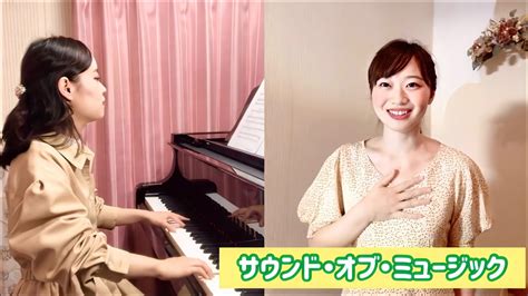 sounds   youtube
