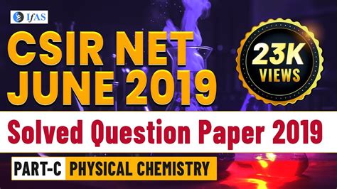 CSIR NET Chemical Science Solved Question Paper 2019 Physical