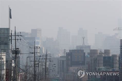 광주 전역에 미세먼지 주의보내일까지 영향 연합뉴스