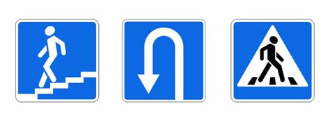 ПДД дети: игры, презентации, кроссворды и интерактивные приложения для ...