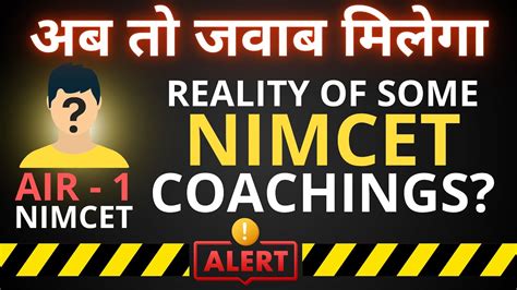 Air Nimcet Reality Of Some Nimcet Coaching