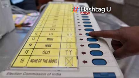 Lok Sabha Elections 2024 Phase 1 Voting