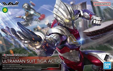 Bandai Figure Rise Standard Ultraman Suit Tiga Action