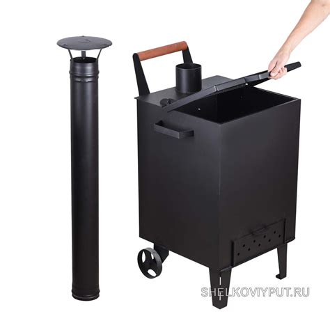 Печь для сжигания мусора - купить с доставкой по выгодным ценам в ...