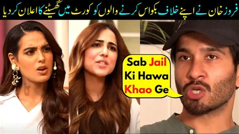 Feroze Khan Takes Action Against Actors Who Speak Badly About Him