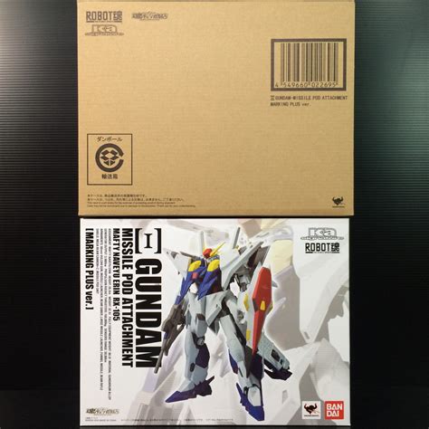 Robot Spirits Ka Signature Side MS RX 105 Ξ Xi Gundam Missile Pod