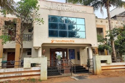 Srisailam Accommodation Online Room Dharamshala Booking