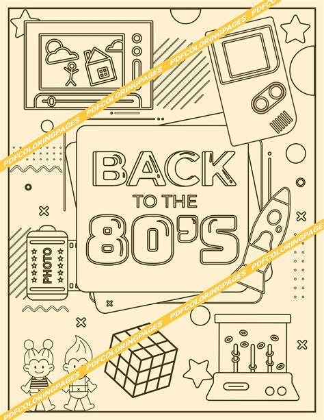 Printable 80s Coloring Pages Back To The 80s 80s Aesthetic Digital