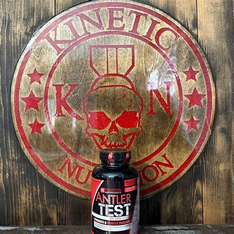 Nutrakey Antler Test