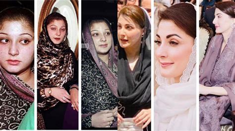 The Phenomenal Transformation Of Maryam Nawaz Sharif Lens