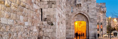 Puertas De La Ciudad Vieja Las Ocho Puertas De Jerusal N