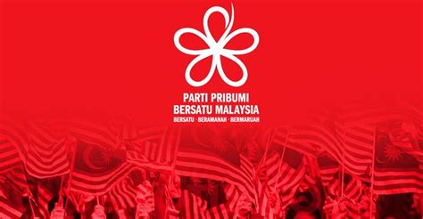 Details Of Bersatu Supreme Council Meeting To Be Announced Today