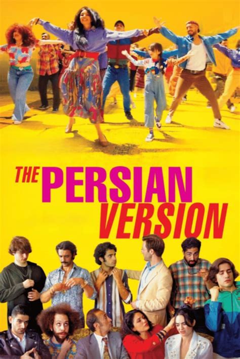 The Persian Version – Campus Theatre