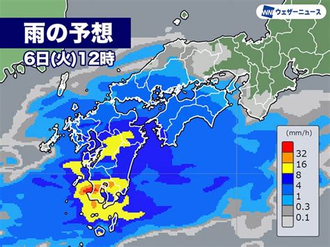 西日本は太平洋側を中心に雨 九州南部など非常に激しい雨のおそれ ウェザーニュース